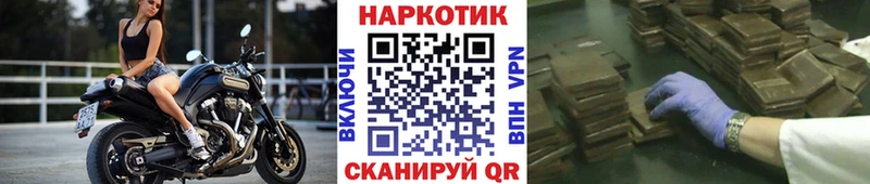 Цена Тула блэк спрут зеркало Cocaine ГАШ Марихуана