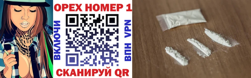 Кокаин VHQ  закладки  Тула 