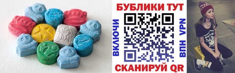 Экстази louis Vuitton  Тула 