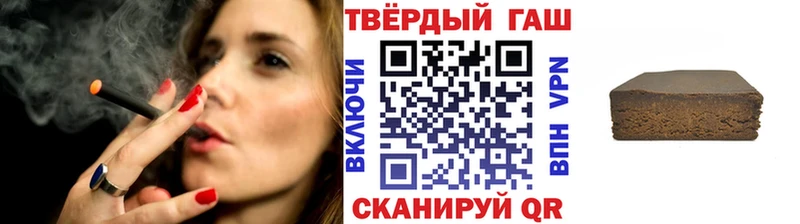 ГАШ 40% ТГК  где купить наркоту  Тула 