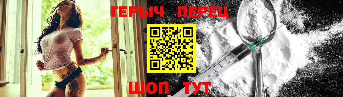 КЕТАМИН  ГАШИШ  Вход с VPN  Мефедрон   Тула  МАРИХУАНА 
