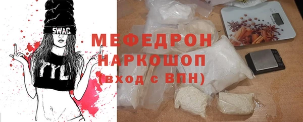 a pvp Чегем