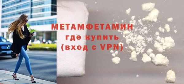гашик Переславль-Залесский