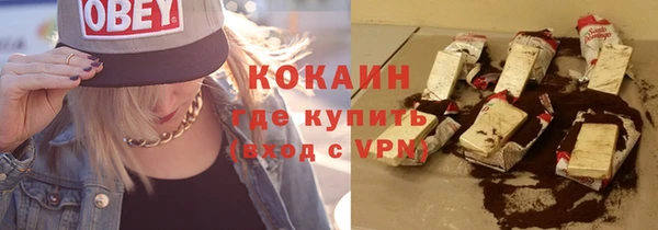 мдпв Пересвет