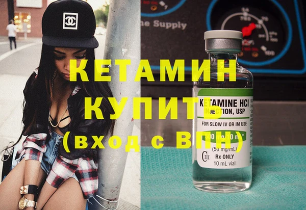 мдпв Пересвет