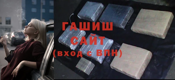 мдпв Пересвет