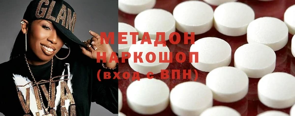 прущий лед Пестово