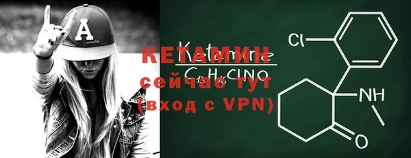 прущий лед Пестово