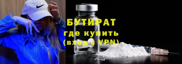 прущий лед Пестово