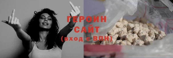 гашик Переславль-Залесский