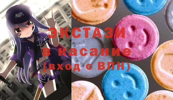 мдпв Пересвет