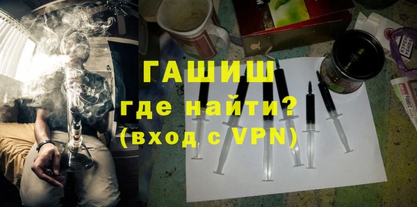 мдпв Пересвет