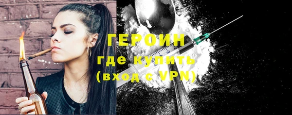 прущие грибы Покров