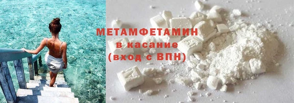 прущий лед Пестово
