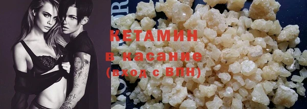 тгк Белоозёрский