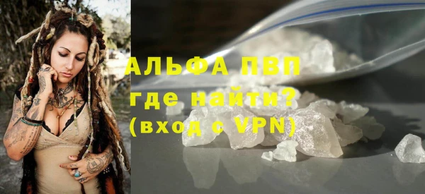 мдпв Пересвет