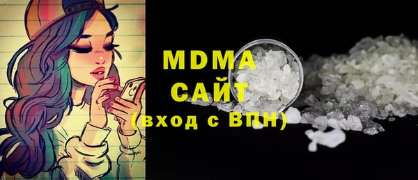 мдпв Пересвет