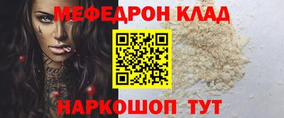 кокаин VHQ Канаш