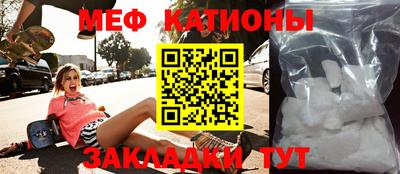 кокаин VHQ Канаш