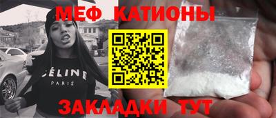 прущие крисы Кандалакша