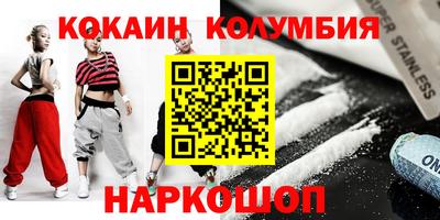 прущие крисы Кандалакша