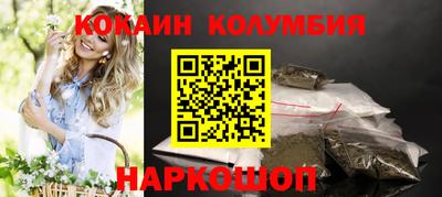 а пвп мука Камышлов
