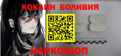 прущие крисы Кандалакша