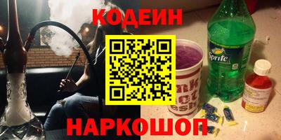 кокаин VHQ Канаш