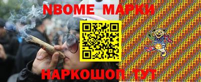 прущие крисы Кандалакша