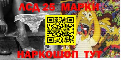 а пвп мука Камышлов