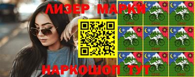ешки Конаково