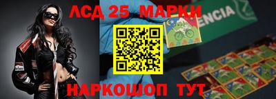 а пвп мука Камышлов