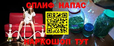 прущие крисы Кандалакша