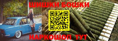 кокаин VHQ Канаш