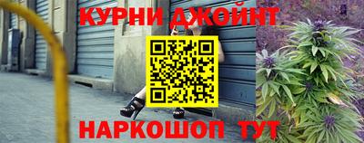 а пвп мука Камышлов