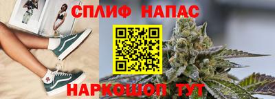 а пвп мука Камышлов