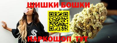 кокаин VHQ Канаш