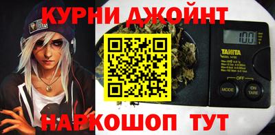 а пвп мука Камышлов