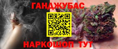 а пвп мука Камышлов