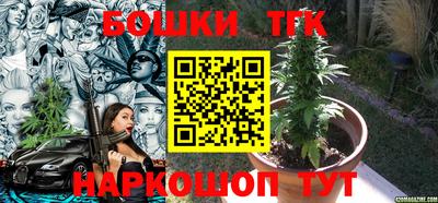 а пвп мука Камышлов