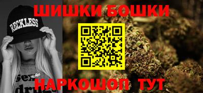 прущие крисы Кандалакша