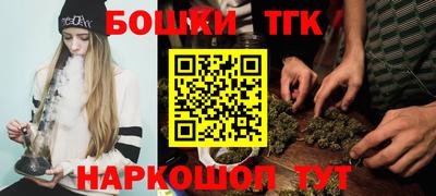 прущие крисы Кандалакша