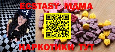 прущие крисы Кандалакша