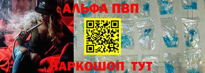 прущие крисы Кандалакша