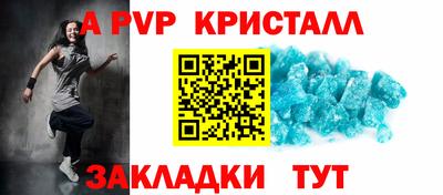 кокаин VHQ Канаш
