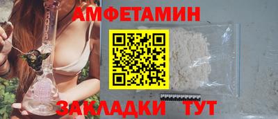кокаин VHQ Канаш