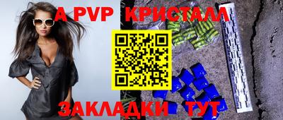 кокаин VHQ Канаш