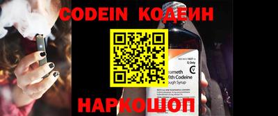 кокаин VHQ Канаш