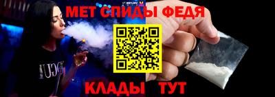 а пвп мука Камышлов