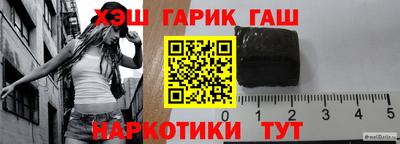 кокаин VHQ Канаш